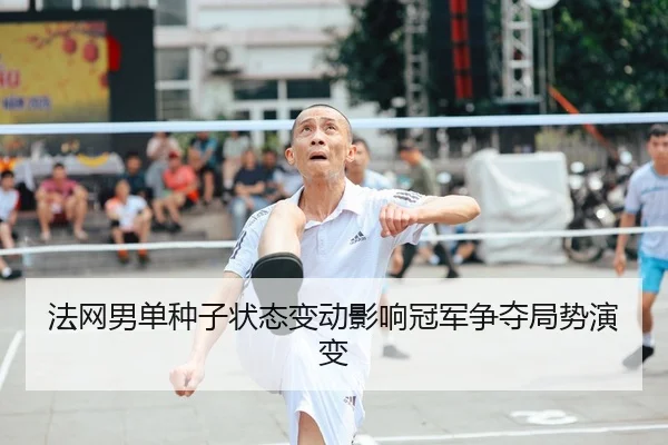 fa-wang-nan-dan-zhong-zi-zhuang-tai-bian-dong-ying-xiang-guan-jun-zheng-duo-ju-shi-yan-bian-2-523.jpg